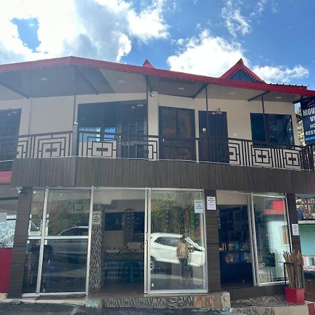 Hotel Mountain View Sari المظهر الخارجي الصورة